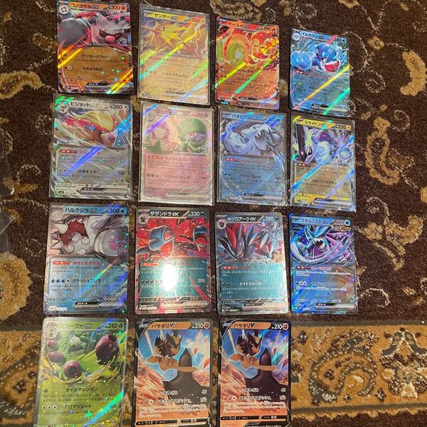 RRカードセット