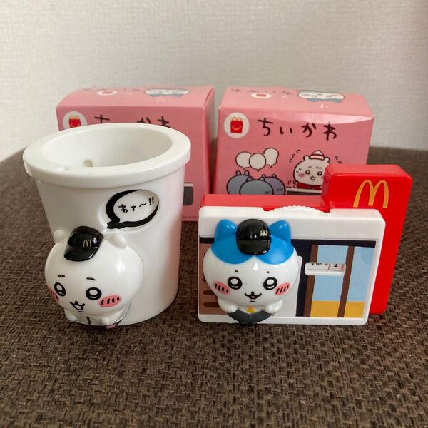 ちいかわ マクドナルド ハッピーセット 2個セット
