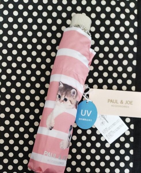 未使用♪ 訳あり PAUL&JOE ポール&ジョー 3つ 折り傘 紫外線防止加工 UV 晴雨兼用 ピンク 猫 ヌネット
