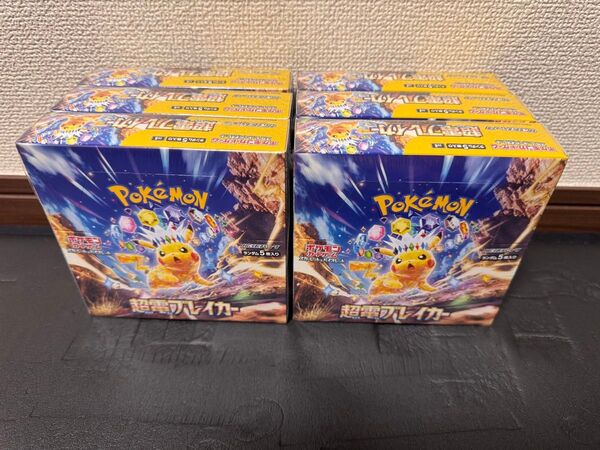 ポケモンカードゲーム 超電ブレイカー 6BOX シュリンク付き
