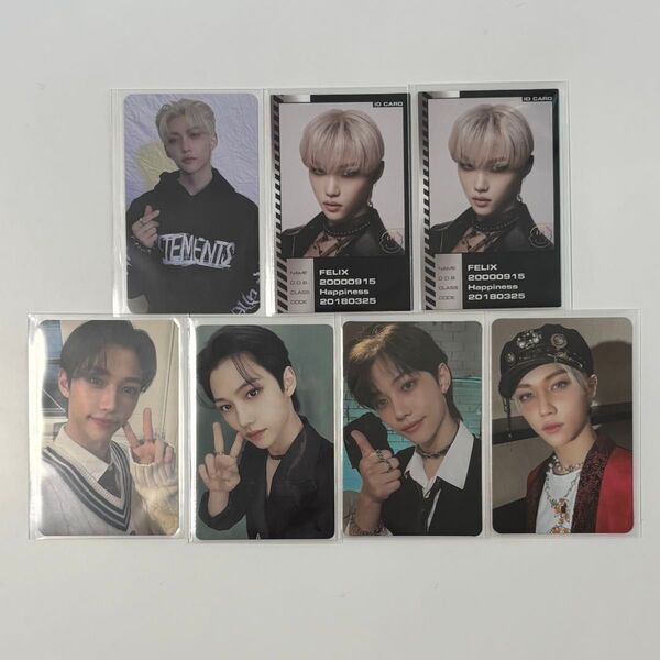straykids フィリックス Felix トレカ セット