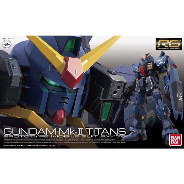 RG ガンダムMK-Ⅱ ティターンズ仕様