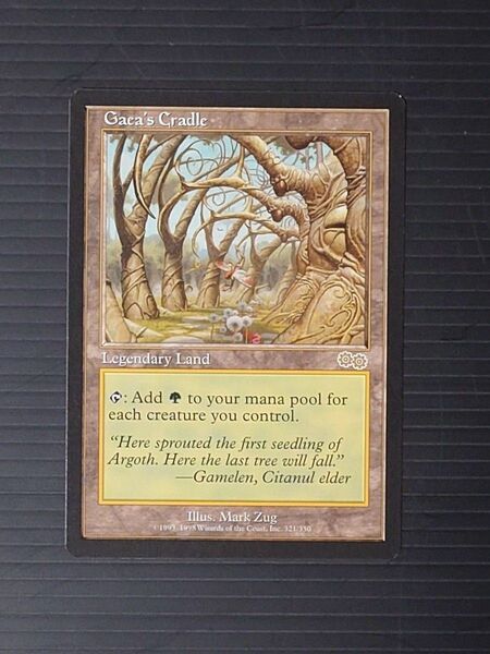 MTG マジックザギャザリング ガイヤの揺籃の地 英語版1枚