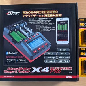 タミヤ ミニ四駆 HITEC X4 ADVANCED PRO アナライザー充電器 ネオチャンプ新品付き