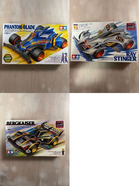 タミヤ ミニ四駆 レイスティンガー ベルクカイザー ファントムブレード