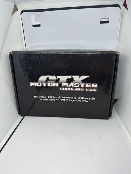 週末セール中 マッチモア Much-More CTX-Mモーターマスター スリカーンリミテッド ラジコン