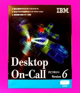 [3403] IBM Desktop On-Call 6 PC remote control Windows Vista correspondence version unopened Linux possible desk top on call remote control .. operation 