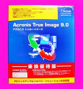 [282] Acronis True Image 9.0.. hospitality UP version unopened goods a black ni -stroke u Roo image PC backup recovery recovery -4538180802047