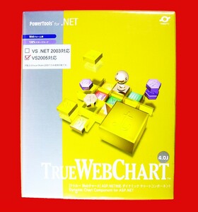 【818】 グレープシティ True WebChart for .NET 4.0J 未開封品 トゥルーWebチャート Grapecity 動的 グラフ生成 ASP.NET 4949240130107
