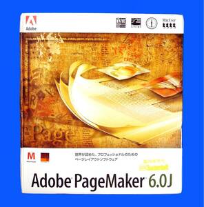 【2903】 Adobe PageMaker 6.0 Macintosh(マッキントッシュ)版 未開封品 アドビ ページメーカー プラス ページ配置 レイアウト ソフト