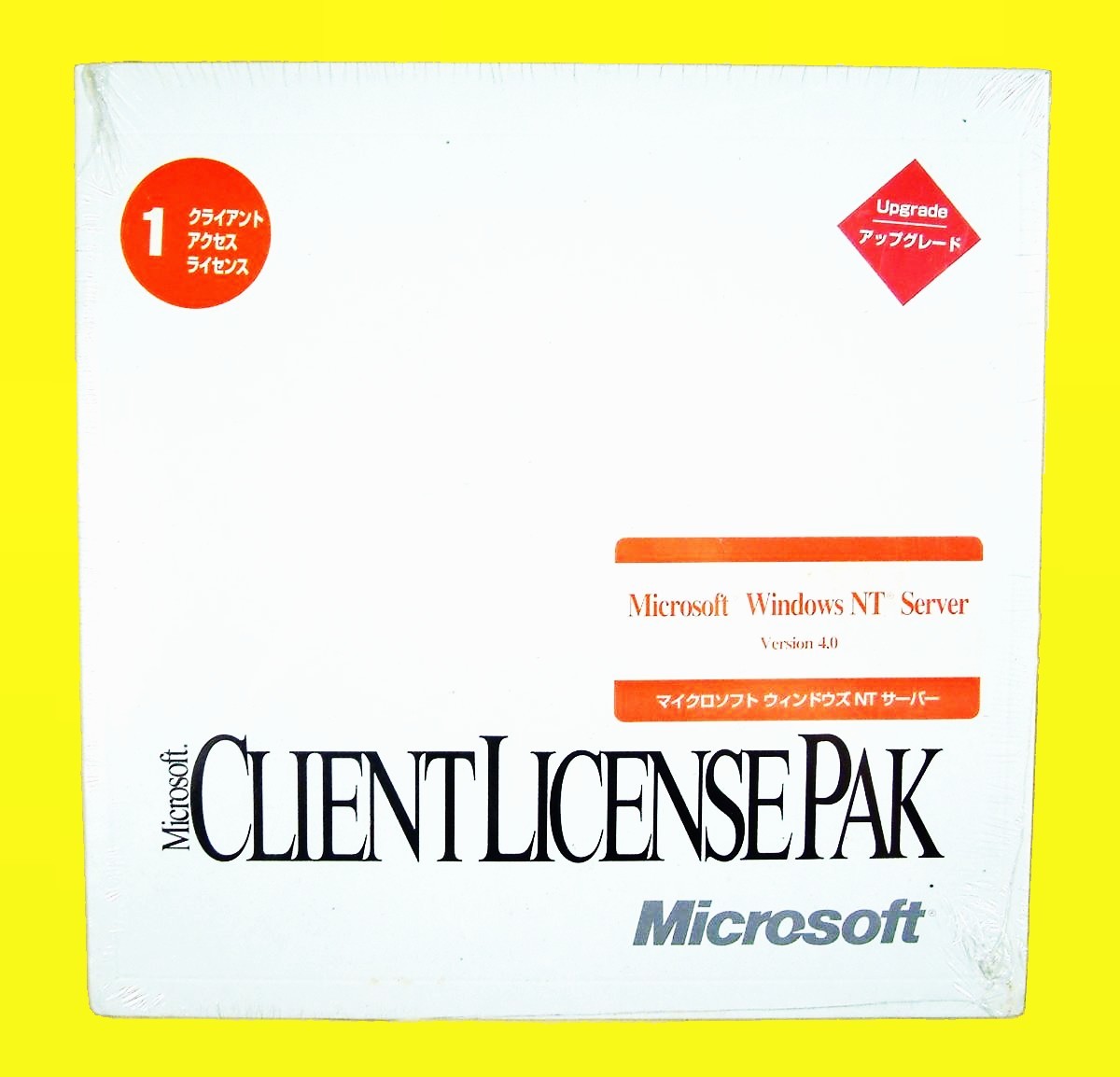 2025年最新】Yahoo!オークション -windows nt 4.0 serverの中古 2025年最新】Yahoo!オークション -windows nt 4.0 serverの中古