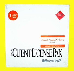 【3268】Microsoft Windows NT Server 4.0 アップグレード1CALパック 未開封 マイクロソフト ウィンドウズ クライアントアクセスライセンス