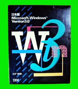 【1209】 IBM Microsoft Windows 3.0 3.5インチ フロッピーディスク版 5605-PAW 未開封品 マイクロソフト ウィンドウズ 4968665501217