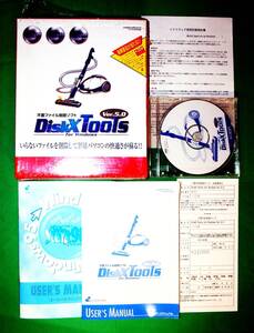 [2977]A.I.Soft DiskXTools5.0 Windows for PC comfortable . soft stability . high speed . optimum . compression .. disk X tool PC-9821 possible 4988617784031