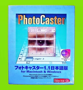 【897】 フラミンゴ Director5.0用Xtra ファトキャスター1.1 PhotoCaster 未開封品 Windowsも対応 Photoshopをインポート 4512773970429