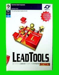 [845] LeadTools 14.0 Raster Imaging Pro unopened goods 4949240121402 Lead tool luster image ng Pro image processing development soft API