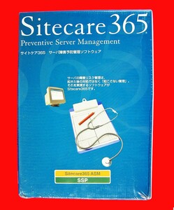 [997] Sitecare365 SSP for Windows 2000 SQL Server unopened goods site care server obstacle prevention prevention down measures control soft server 