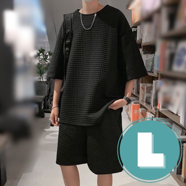 セットアップ メンズ レディース ユニセックス キルティング ワッフル L XL セットアップ Tシャツ 上下セット ハーフパンツ