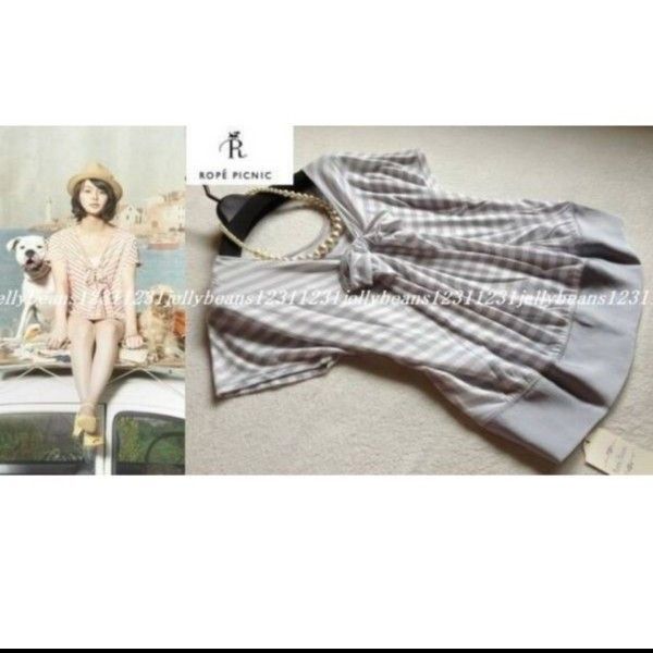 Rope Picnic ロペピクニック 前後2WAYプルオーバー グレー