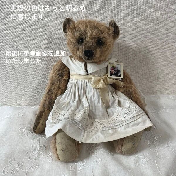 海外 テディベア 作家 アーティスト フォーゲットミーノットベア メアリー 様 大