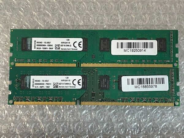 Kingston PC3L-12800 DDR3L-1600 16GB 8GB×2 BIOS確認済