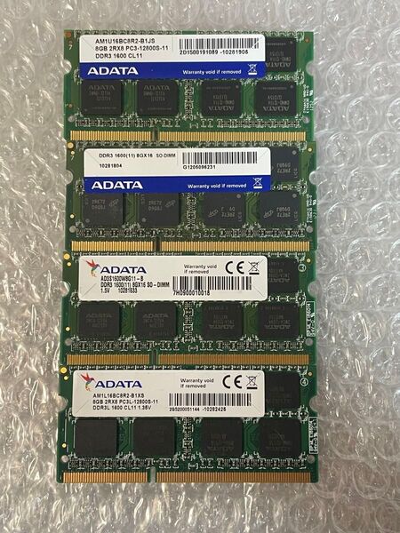 ADATA製メモリ 8GB×4 PC3L-12800×1 PC3-12800×3 SO-DIMM BIOS確認済
