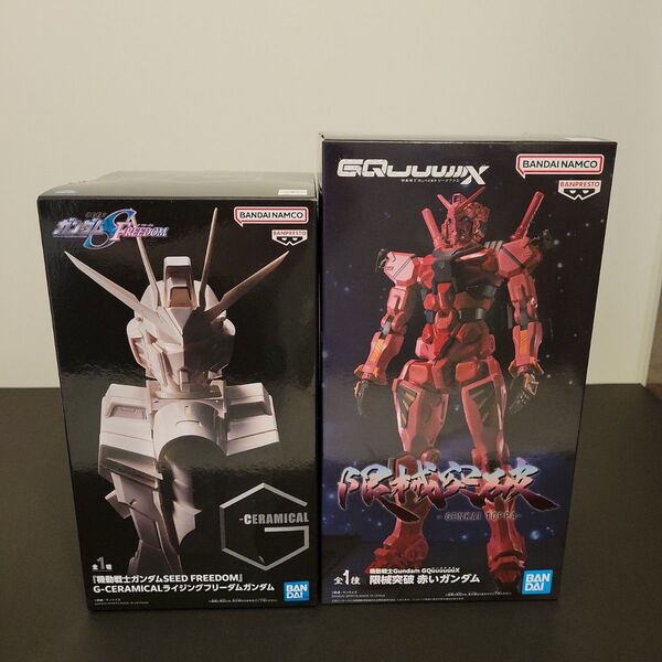 機動戦士Gundam GQuuuuuuX 限械突破 赤いガンダム/G-CERAMICAL ライジングフリーダムガンダム 2個セット