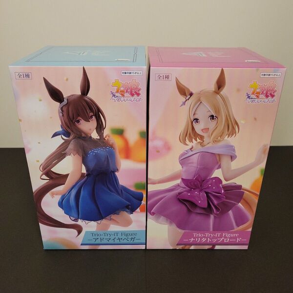 【新品未開封】ウマ娘 Trio-Try-iT Figure アドマイヤベガ、ナリタトップロード 2体セット