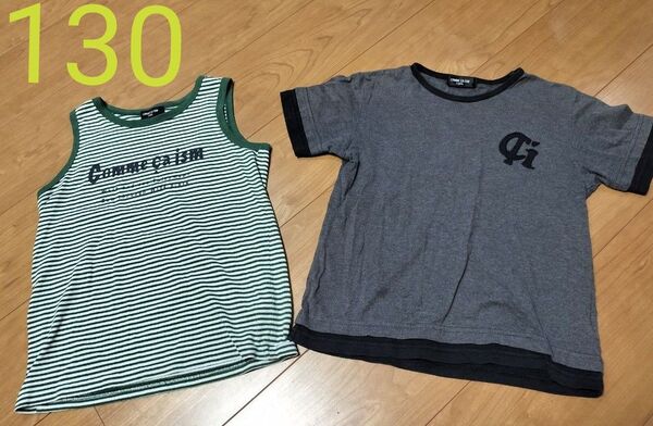コムサイズム Tシャツ タンクトップ 130 キッズ COMME CA ISM 2点