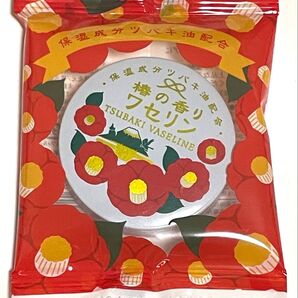 椿の香り ワセリン