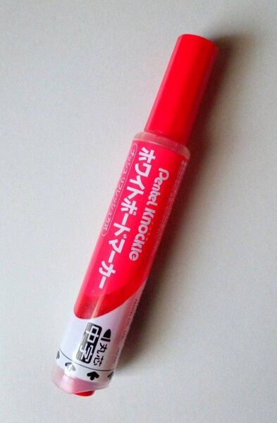 ホワイトボードマーカー 赤 中古品
