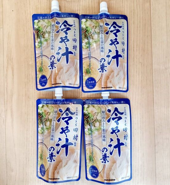 マルコメ つきぢ田村 冷や汁の素 200gx4個