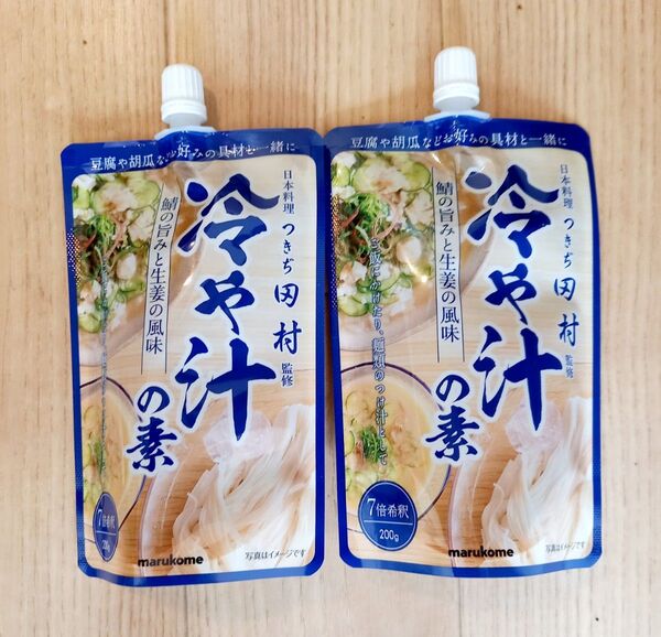 マルコメ つきぢ田村 冷や汁の素 200gx2個