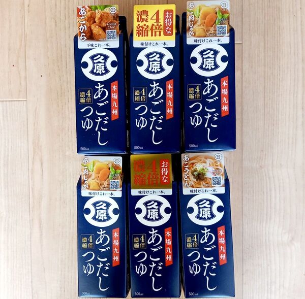 久原醤油 くばら あごだしつゆ 500ml x6個