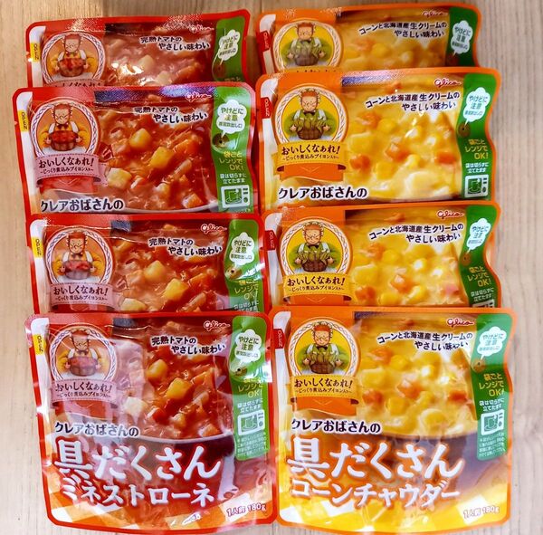 江崎グリコ クレアおばさんの具だくさんスープ ミネストローネx4コーンチャウダーx4合計8個