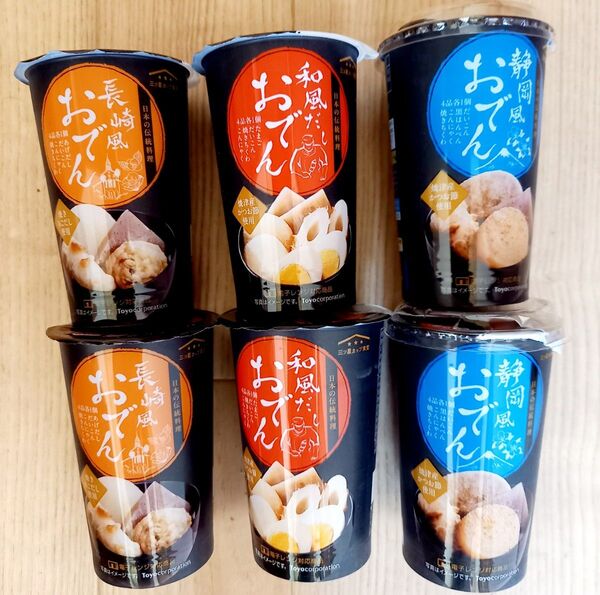 ・和風だし おでん 230g×2本・長崎風 おでん 230g×2本・静岡風 おでん 230g×2本合計6本