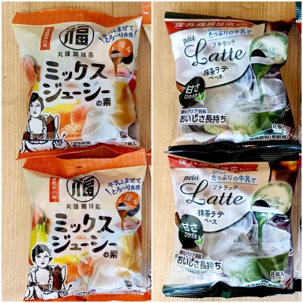 丸福珈琲店監修 ミックスジューシーの素x2プチラッテ 抹茶ラテベース×2合計4袋