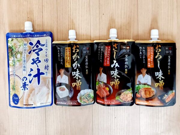 マルコメ 冷や汁の素x1おかか味噌x2さしみ味噌 x2おろし味噌x2合計7個