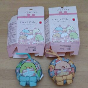 ハッピーセット すみっコぐらし マスコット とんかつ ぺんぎん