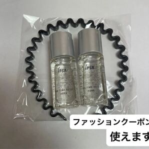 VOCE付録 石井美保さん監修カチューシャとIPSA イプサ ザ・タイムR アクア 30ml 2本