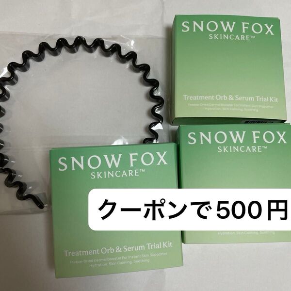 VOCE付録洗顔カチューシャとスノーフォックス スキンケア リカバリー ブースターボール セラム
