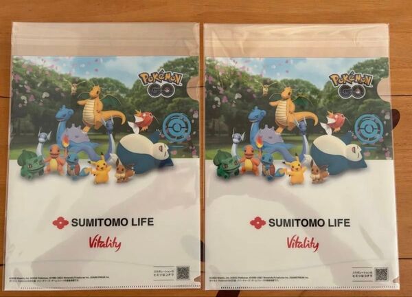 ポケモンGO A4クリアファイル 2枚セット