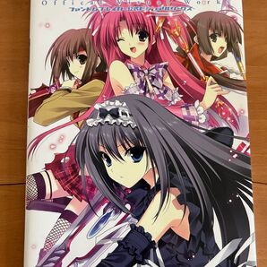 ファントムブレイカー 公式ビジュアルワークス 初版 鈴平ひろ ピンナップポスター