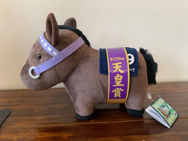 サラブレッドコレクション G1ファンファーレぬいぐるみ第120回天皇賞 スペシャルウイーク