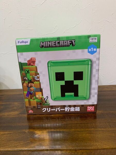 マインクラフト クリーパー 貯金箱