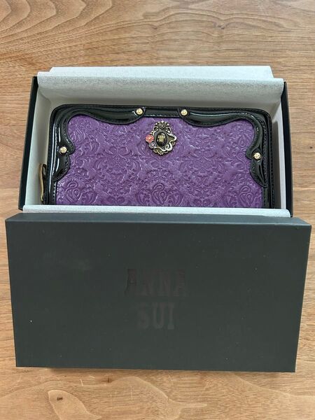 ANNA SUI セルパン 長財布 パープル