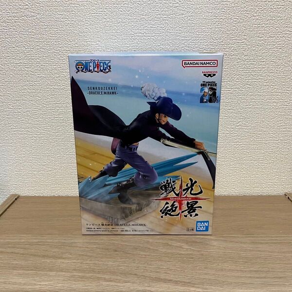 ワンピース 戦光絶景 ジュラキュール ミホーク フィギュア プライズ