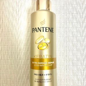 1本★パンテーン エクストラダメージケア インテンシブヴィタミルク 125ml