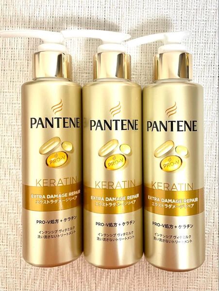 3本★パンテーン エクストラダメージケア インテンシブヴィタミルク 125ml