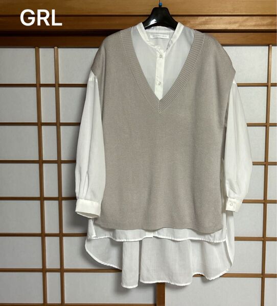 GRL ニットベスト オフベージュ フリーサイズ 重ね着